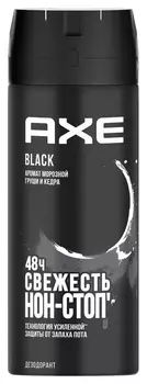 Дезодорант спрей Black