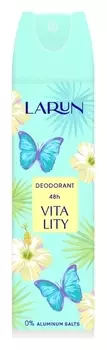 Дезодорант-спрей Vitality