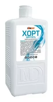 Дезсредство хорт денталь 1,0 л (Концентрат)