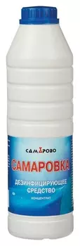 Дезсредство самаровка 1,0 л (Концентрат)