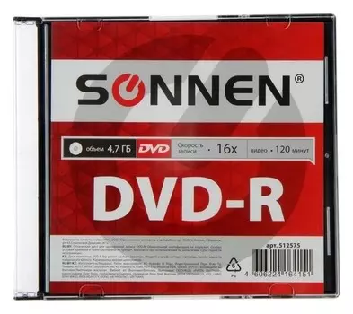 Диск Dvd-r Sonnen, 16x, 4.7 Гб, Slim Case, 1 шт