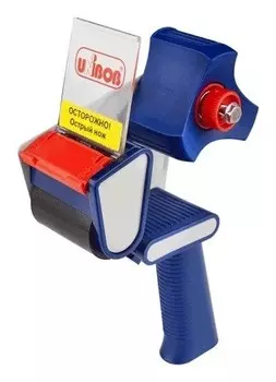 Диспенсер для клейкой упаковочной ленты UNIBOB, для ленты шириной 50 мм