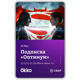 OKKO Apple