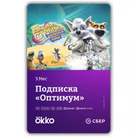 OKKO Apple
