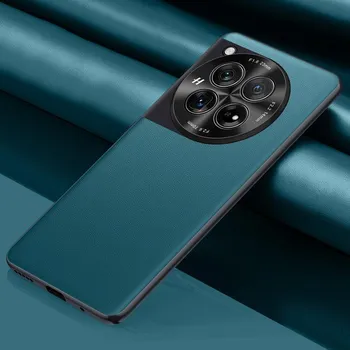Противоударный матовый чехол для телефона OnePlus 12, обычная искусственная кожа, металлическая защита объектива, задняя крышка для One Plus 12 5G OnePlus12 Shell For OnePlus 12 чёрный