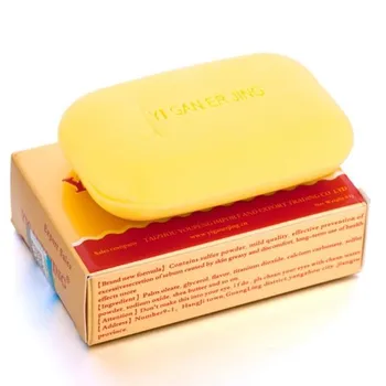 Yousheng 80G серное мыло натуральное мягкое эффективное безопасное не раздражающее кожу очищающее средство для контроля жирности пор 80 g