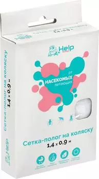 Сетка-полог Help на детскую коляску 140*90смс доставкой!