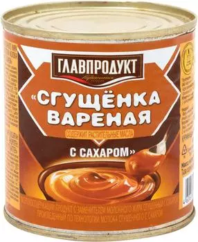 Сгущенка Главпродукт вареная с сахаром 380гс доставкой!