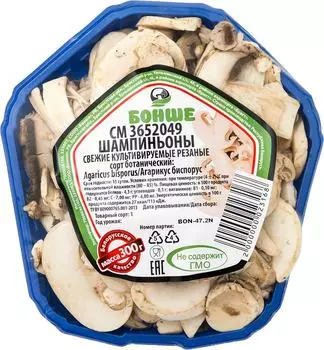 Шампиньоны свежие резаные 300г упаковкас доставкой!