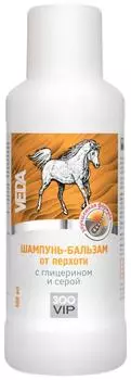 Шампунь-бальзам для лошадей Veda ЗооVIP от перхоти 500мл