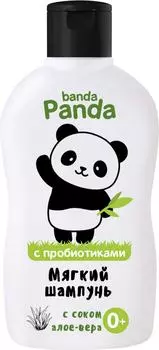 Шампунь детский Banda Panda с соком алоэ-вера 250мл