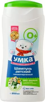 Шампунь детский Умка с экстрактом ромашки и череда 200мл