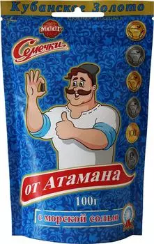 Семечки от Атамана МААГ с морской солью обжаренные 100г
