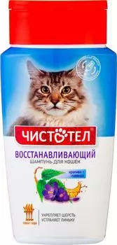 Шампунь для кошек Чистотел восстанавливающий 220мл
