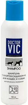 Шампунь для кошек и собак Doctor VIC с хлоргексидином 4% 150мл
