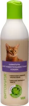 Шампунь для кошек Veda Фитоэлита для короткошерстных 220мл