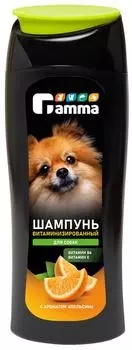 Шампунь для собак Gamma витаминизированный с ароматом апельсина 400мл