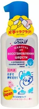 Шампунь для собак Japan Premium Pet восстановление шерсти на основе силиконового масла 150мл