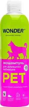 Шампунь для собак и кошек Wonder Lab Pet Для домашних любимцев 480мл