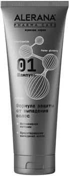 Шампунь для волос Alerana Pharma Care Защита 260мл