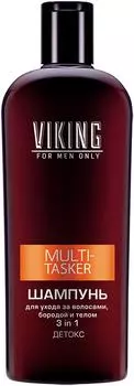 Шампунь для волос, бороды и тела Viking Multi-Tasker 3in1 Детокс 300мл
