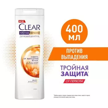 Шампунь для волос Клиар женский против перхоти Защита от выпадения волос с витамином В3 и аминокислотами 400мл