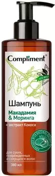 Шампунь для волос Compliment Eco Best Макадамия & Моринга 380мл
