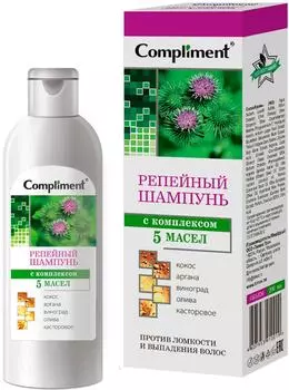 Шампунь для волос Compliment репейный с комплексом 5 масел 200мл