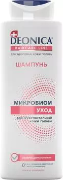 Шампунь для волос Deonica Микробиом уход 380мл