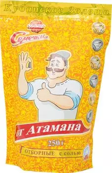 Семечки подсолнечника МААГ от Атамана Отборные с солью 250г