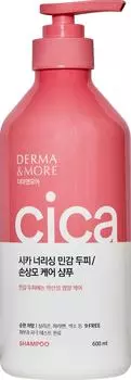 Шампунь для волос Derma & More Питание 600млс доставкой!