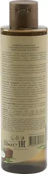 Шампунь для волос Ecolatier Organic Coconut Питание &amp; Восстановление 250мл