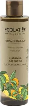 Шампунь для волос Ecolatier Organic Marula Здоровье &amp; Красота 250мл