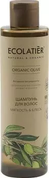 Шампунь для волос Ecolatier Organic Olive Мягкость &amp; Блеск 250мл