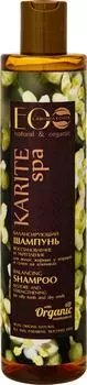 Шампунь для волос Eo Laboratorie Karite SPA 350мл