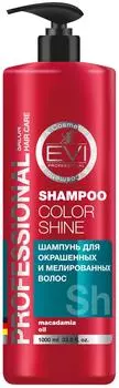 Шампунь для волос EVI professional Интенсивный уход 1л