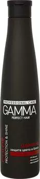Шампунь для волос Gamma Perfect Hair Защита цвета и Блеск 350мл