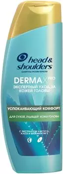 Шампунь для волос Head&Shoulders Derma XPro против перхоти Успокаивающий комфорт 270мл