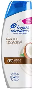 Шампунь для волос Head&Shoulders Глубокое увлажнение 400мл