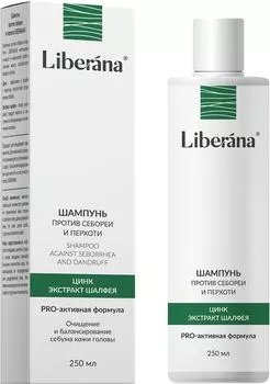 Шампунь для волос Liberana против себореи и перхоти 250мл