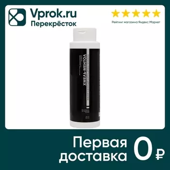 Шампунь для волос Meela Meelo Хмель-ментол себорегулирующий мужской 400мл