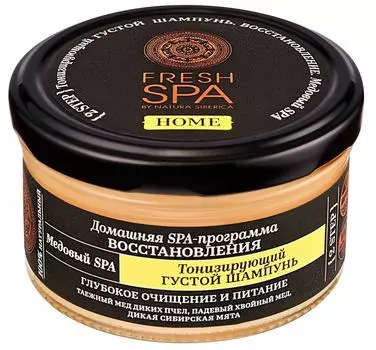 Шампунь для волос Natura Siberica Fresh Spa Home Медовый Густой 170мл