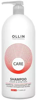 Шампунь для волос Ollin Care Color&Shine Save 1л