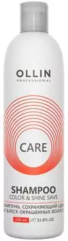 Шампунь для волос Ollin Care Color&amp;Shine Save 250мл