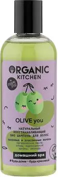 Шампунь для волос Organic Kitchen Olive you восстанавливающий 270мл