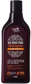 Шампунь для волос Our Herb Story 300мл. Закажите онлайн!