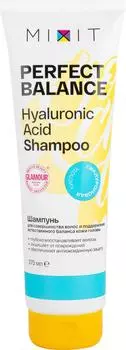 Шампунь для волос Perfect Balance Hyaluronic acid shampoo 275мл