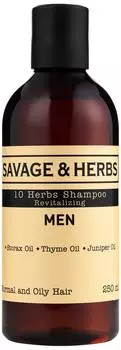 Шампунь для волос Savage&amp;Herbs с 10 травами восстанавливающий для всех типов волос 250мл