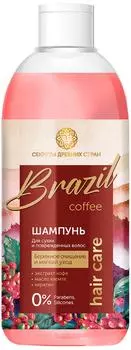 Шампунь для волос Секреты древних стран для поврежденных волос 400мл