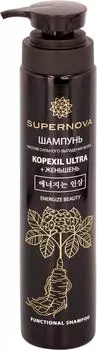 Шампунь для волос Supernova Kopexil Ultra + Женьшень против сильного выпадения 350мл